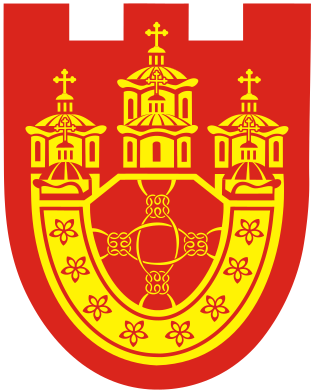 Municipality Logo